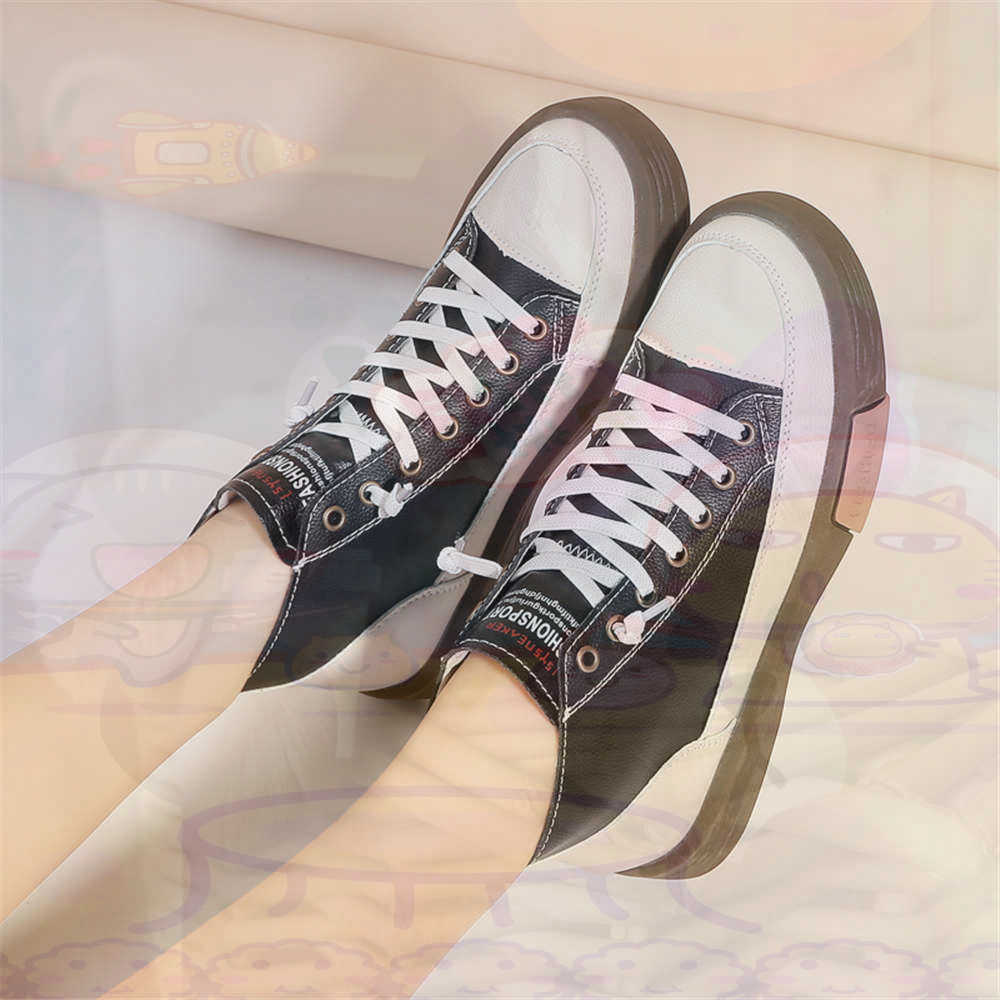 Badminton League - High Top Hi Cut bietet Skateboarding