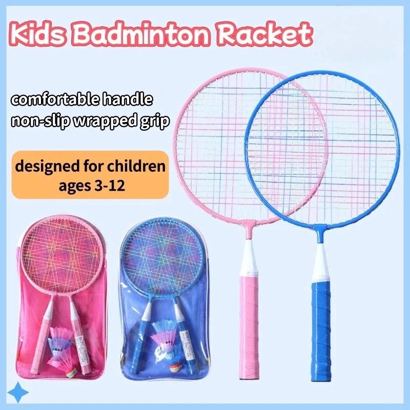 2 Stück Kinder-Badmintonschläg – Badminton League Bewertung und Preis