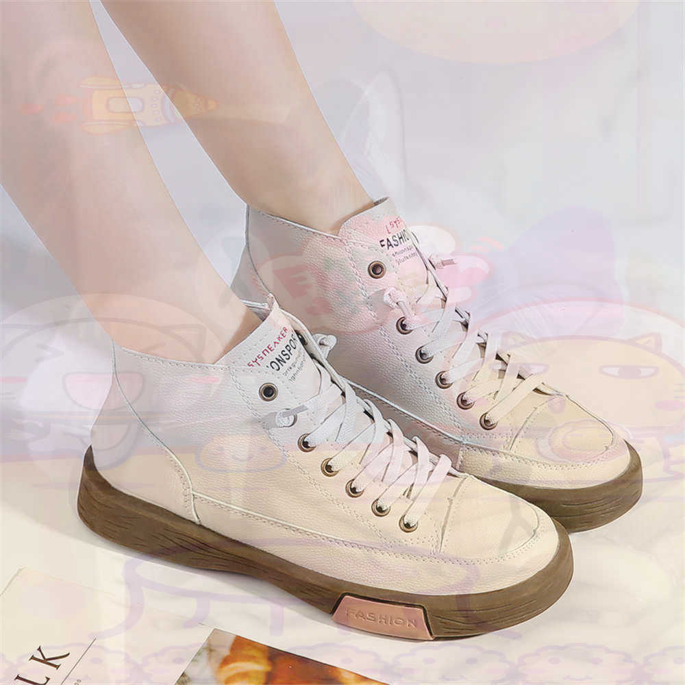 High Top Hi Cut bietet Skatebo – Badminton League Bewertung und Preis