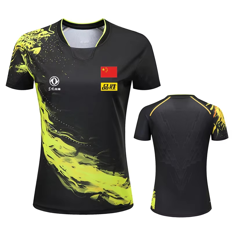 China Dragon Tischtennis bedru – Badminton Vector Bewertung und Preis