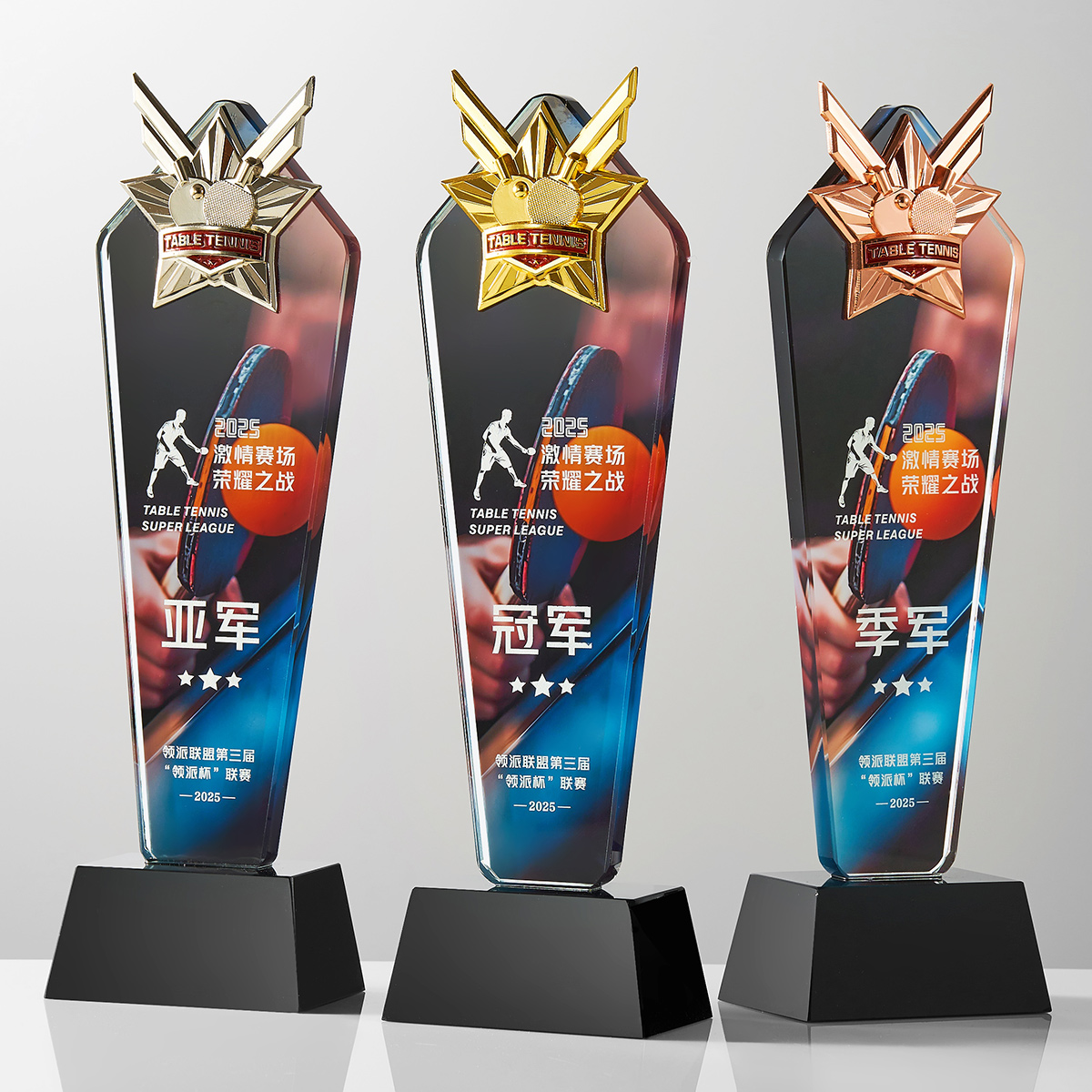 1 Stück 2025 Neue Desin Trophä – Badminton Cup Bewertung und Preis
